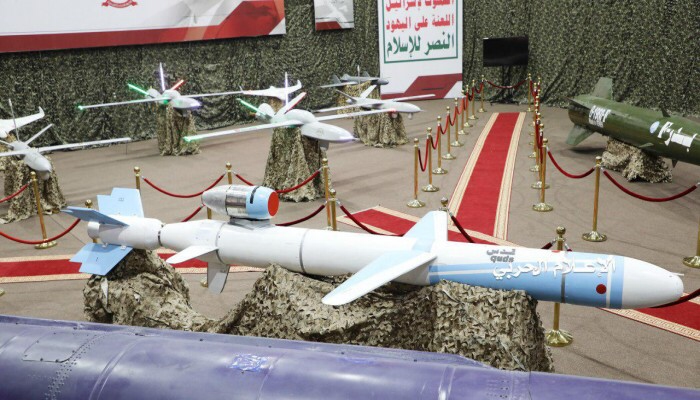 منظومة دفاع جوي للحوثيين