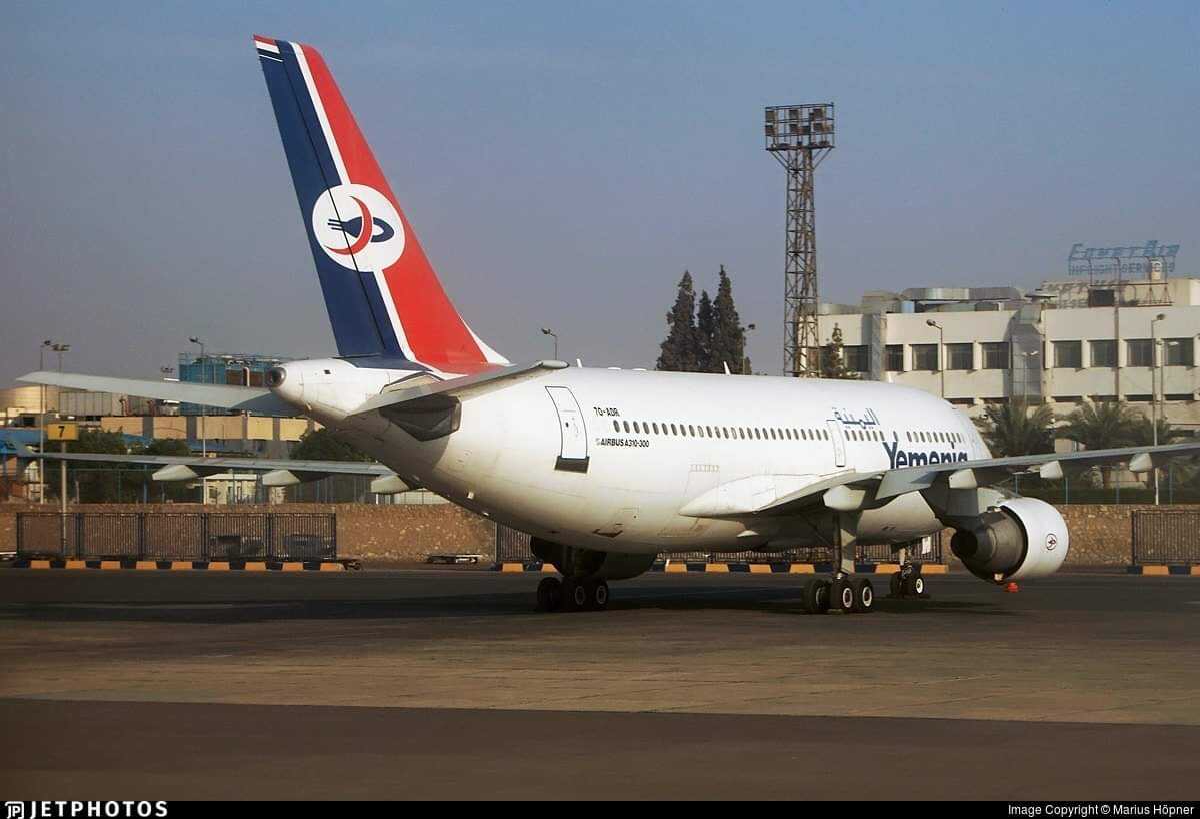 طيران اليمنية