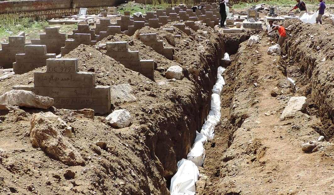 صورة تعبيرية