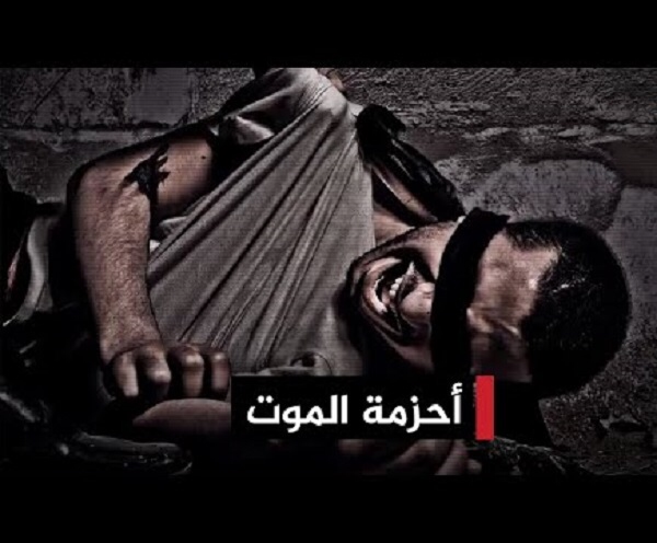 ����� �����