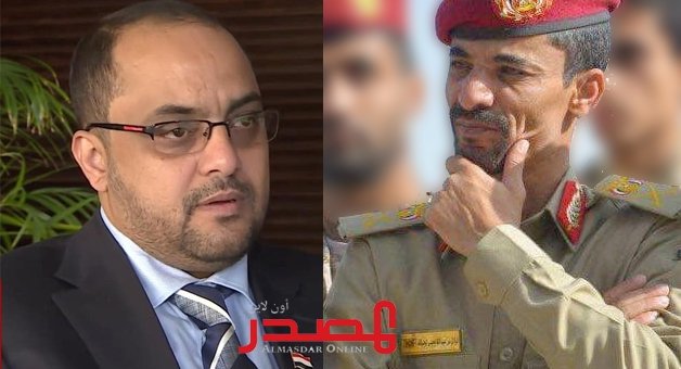 العواضي والحاكم