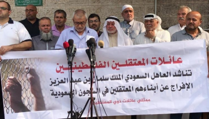معتقلون من حماس في السعودية
