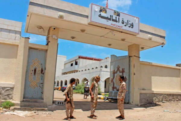 الانتقالي الجنوبي
