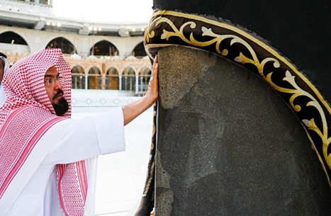 السديس
