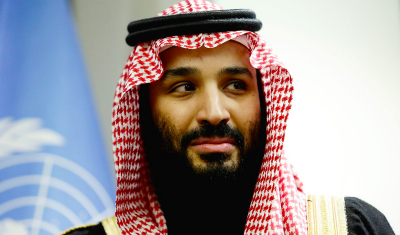 محمد بن سلمان