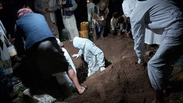 مقابر عدن